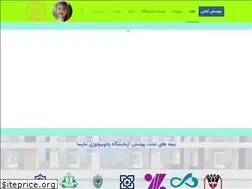 Sites similar to maysa-lab.com