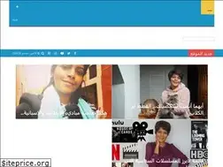 Sites similar to maysaa.co