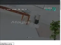 Sites similar to maysatech.ir