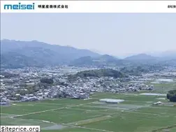 Sites similar to maysay.jp