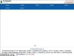 Sites similar to maysdentistry.com
