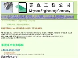 Sites similar to maysee.com.hk