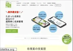 Sites similar to maysee.jp