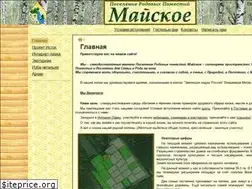 Sites similar to mayskoe.ru