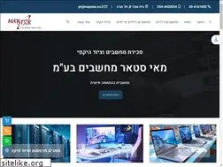 Sites similar to maystar.co.il