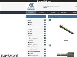 Sites similar to maysterfix.com