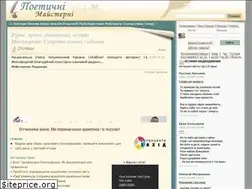 Sites similar to maysterni.com