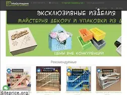 Sites similar to maysternya.org.ua
