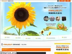 Sites similar to maysun-eng.co.jp