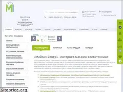 Sites similar to maysun-shop.ru