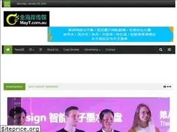 Sites similar to mayt.com.au