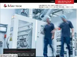 Sites similar to mayteck.com