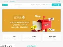 Sites similar to maytfawt.com
