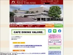 Sites similar to maytheater.jp