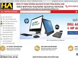 Sites similar to maytinhdongbodell.vn