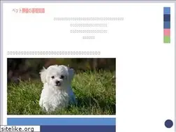 Sites similar to maytinhtienchinhhang.com