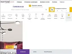 Sites similar to maytoni.su