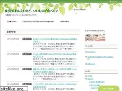 Sites similar to mayu-seikatu.com