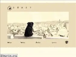 Sites similar to mayuart.com