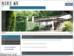 Sites similar to mayugama.com