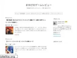 Sites similar to mayuge-purys.com
