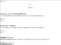 Sites similar to mayuka.org
