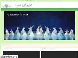 Sites similar to mayuko-ballet.com