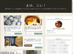 Sites similar to mayukore.com