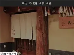 Sites similar to mayume-kyoto.com