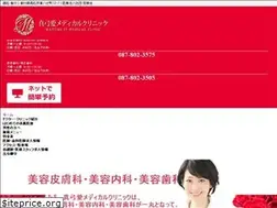 Sites similar to mayumiai-medical.jp