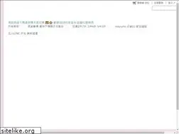 Sites similar to mayumilkinjp.com.tw