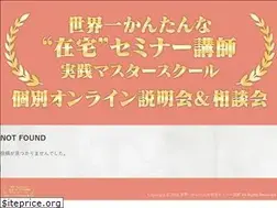 Sites similar to mayuminakanishi.com