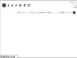 Sites similar to mayumiseikotsuin.com