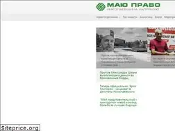 Sites similar to mayupravo.com