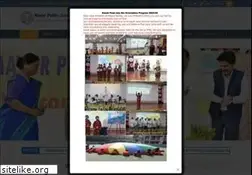 Sites similar to mayurpublicschool.com