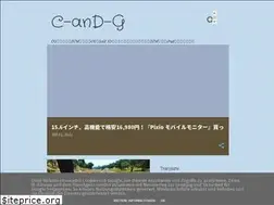 Sites similar to mayuucg-gamediary.blogspot.com
