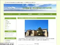 Sites similar to mayuyama.or.jp