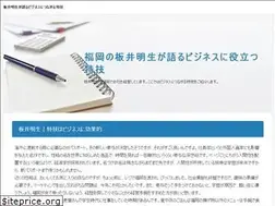 Sites similar to mayuyuoshi.xyz