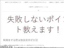Sites similar to mayuzo.net