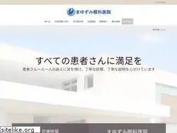 Sites similar to mayuzumico.jp