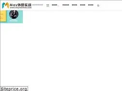 Sites similar to maywaimao.com