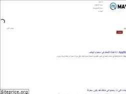 Sites similar to maywil.com