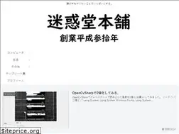 Sites similar to maywork.net