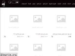Sites similar to mayyasahoud.com