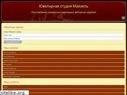 Sites similar to mayzel.ru