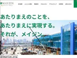 Sites similar to mayzin-g.co.jp