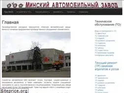 Sites similar to maz-auto.info