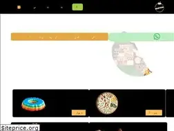 Sites similar to maz-food.ir
