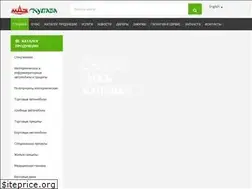 Sites similar to maz-kupava.com