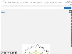 Sites similar to maz-laa.com